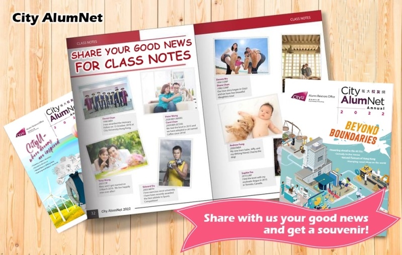 Share your news on Class Notes and get a souvenir