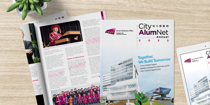 Read the annual alumni magazine City AlumNet 2023